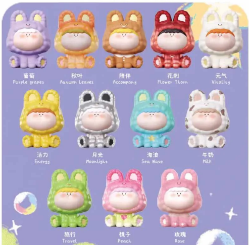 AMLLS cloud bunny phone charm