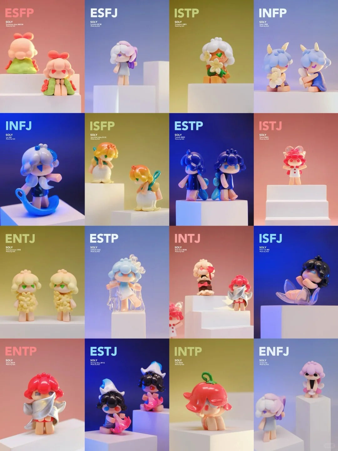 Soly MBTI (ENTP) Phone Charm