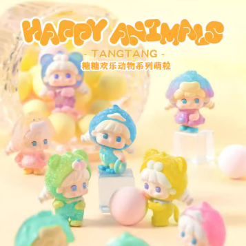 Tangtang "fuzzy ducky" phone charm